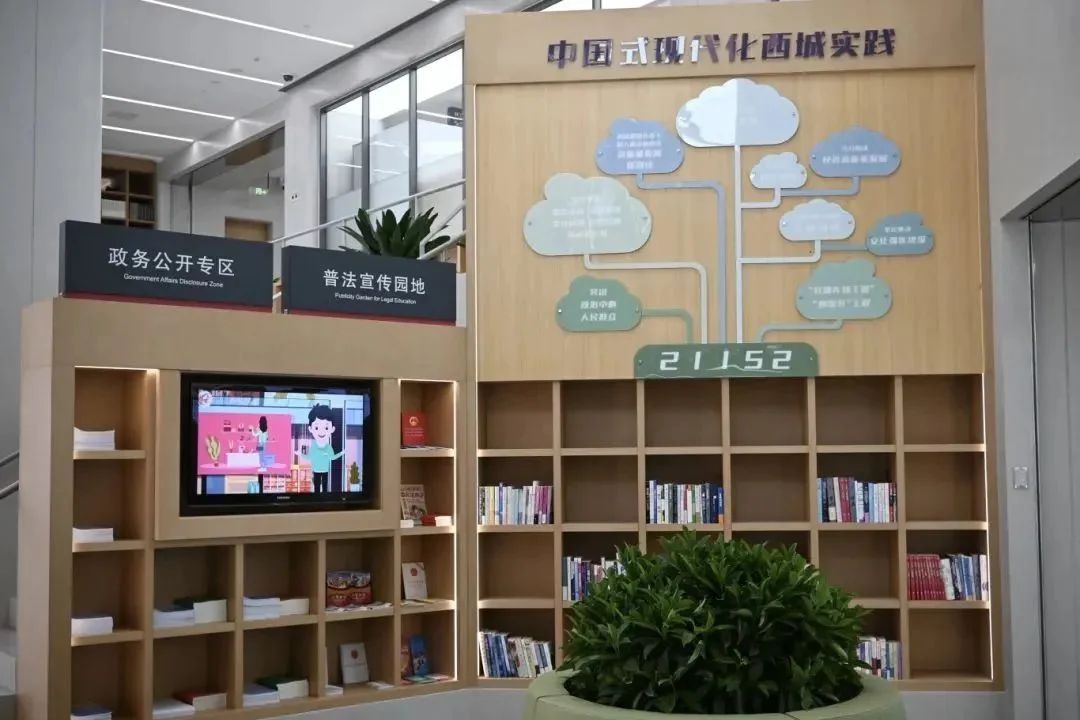 政务公开阅读区，按主题了解服务信息